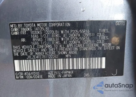 2011 Scion Xb z USA, uszkodzony, nr VIN JTLZE4FE7B1122262